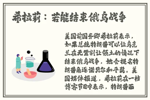 吃瓜黑料反差婊