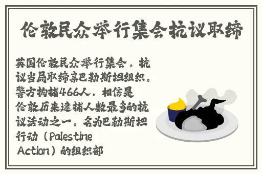 打扑克剧烈摇床