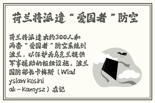 国产精品综合色区在线观看不卡