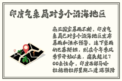 老师别 我我受不了了动态