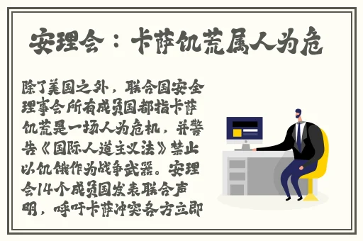 国产精品久久国产精品99盘
